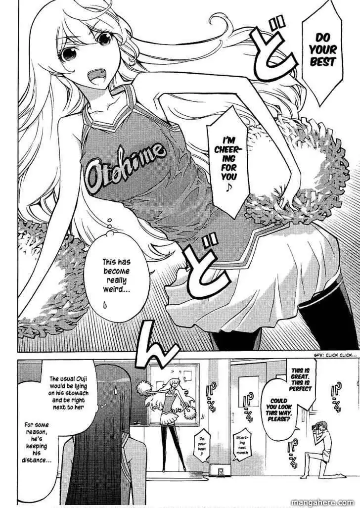 Cheer Cheer Chapter 3 23